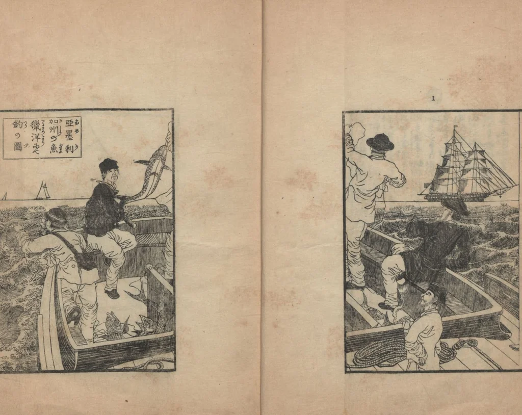 An illustration from Illustrations of What We Have Seen and Heard at Yokohama, a Newly Opened Port (Yokohama kaikō kenbun(mon)shi 横浜開港見聞誌) : [volume 5], 1862, leaf 5