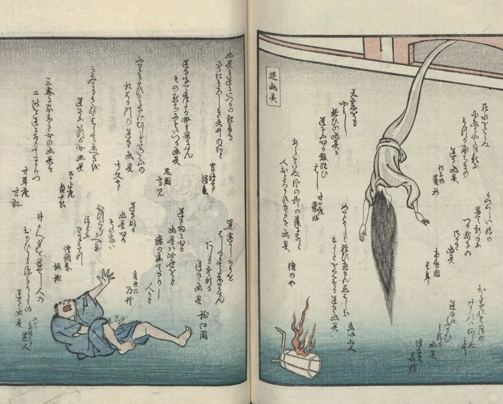 An illustration from Poems on One Hundred Ghost Stories (Kyōka hyaku monogatari 狂歌百物語), 1853, leaf 114