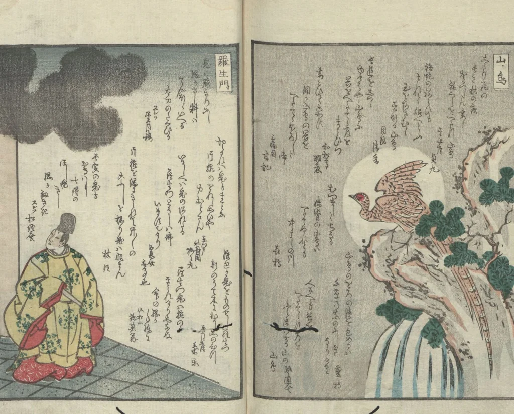 An illustration from Poems on One Hundred Ghost Stories (Kyōka hyaku monogatari 狂歌百物語), 1853, leaf 134