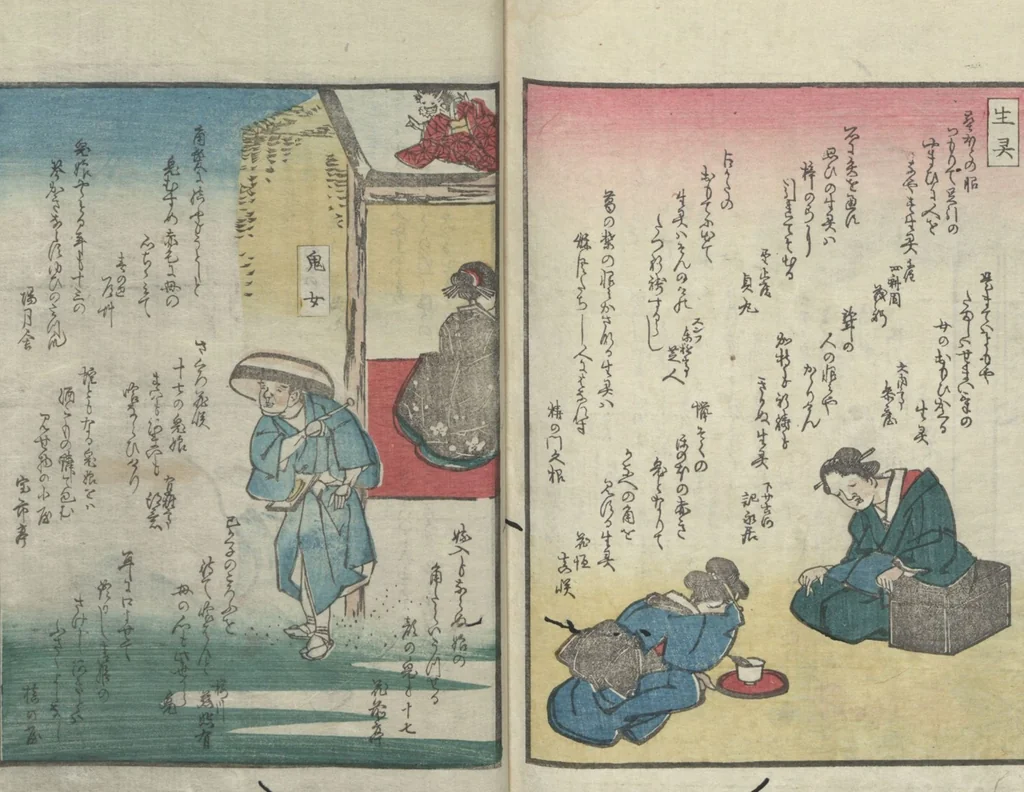 An illustration from Poems on One Hundred Ghost Stories (Kyōka hyaku monogatari 狂歌百物語), 1853, leaf 135