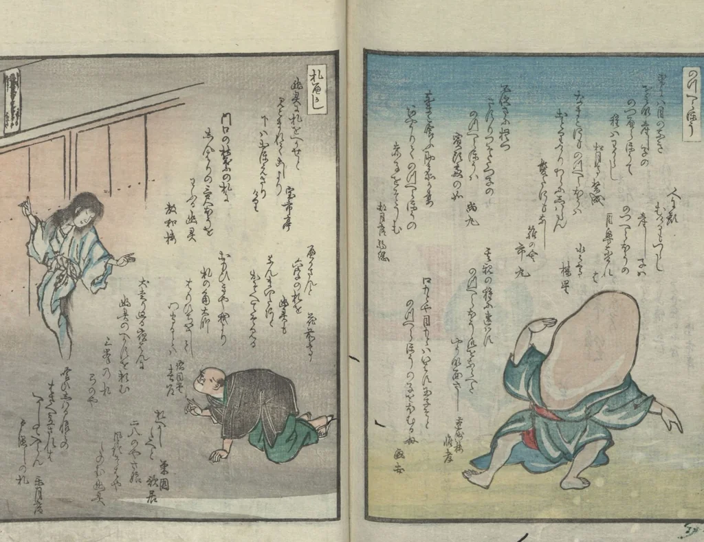 An illustration from Poems on One Hundred Ghost Stories (Kyōka hyaku monogatari 狂歌百物語), 1853, leaf 136