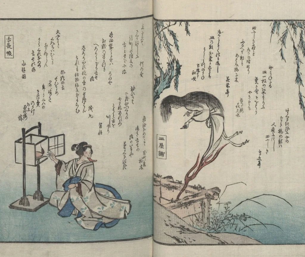 An illustration from Poems on One Hundred Ghost Stories (Kyōka hyaku monogatari 狂歌百物語), 1853, leaf 24