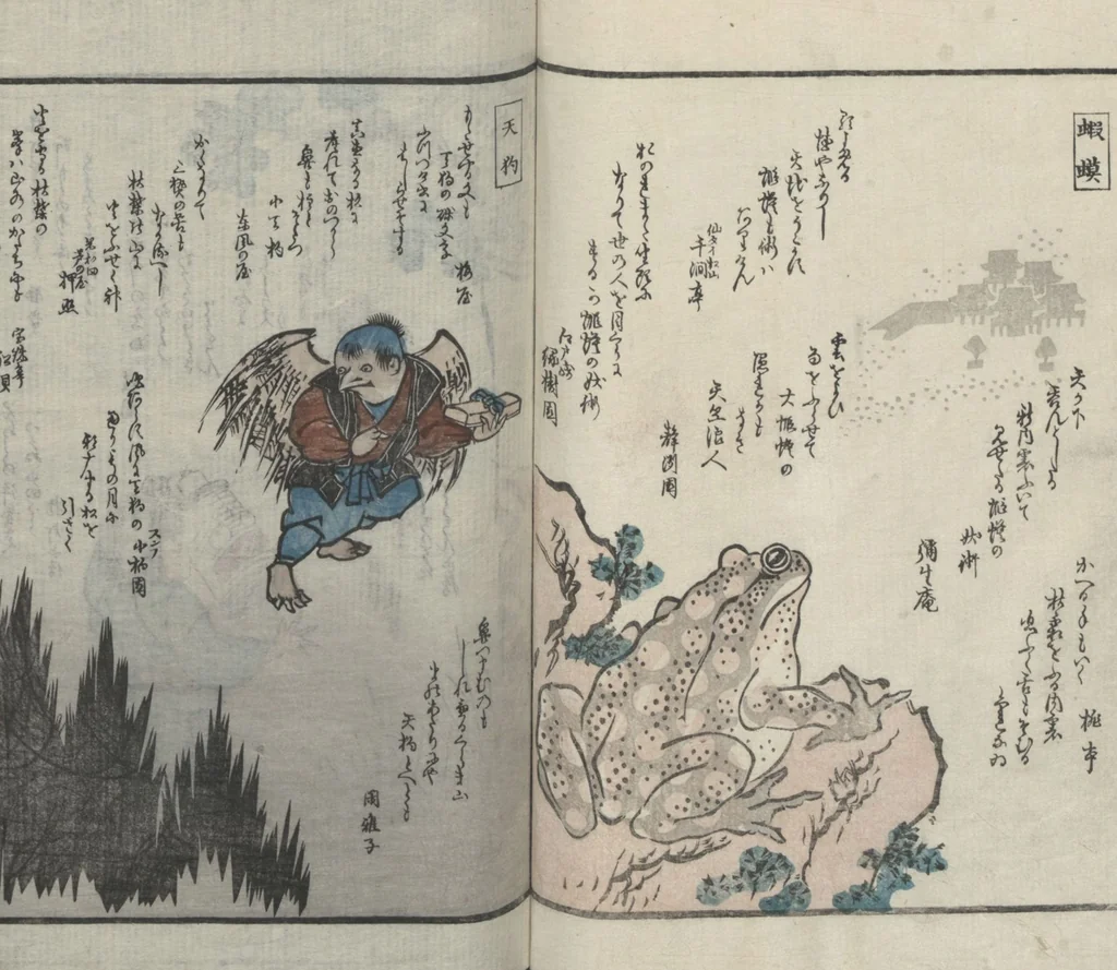An illustration from Poems on One Hundred Ghost Stories (Kyōka hyaku monogatari 狂歌百物語), 1853, leaf 27