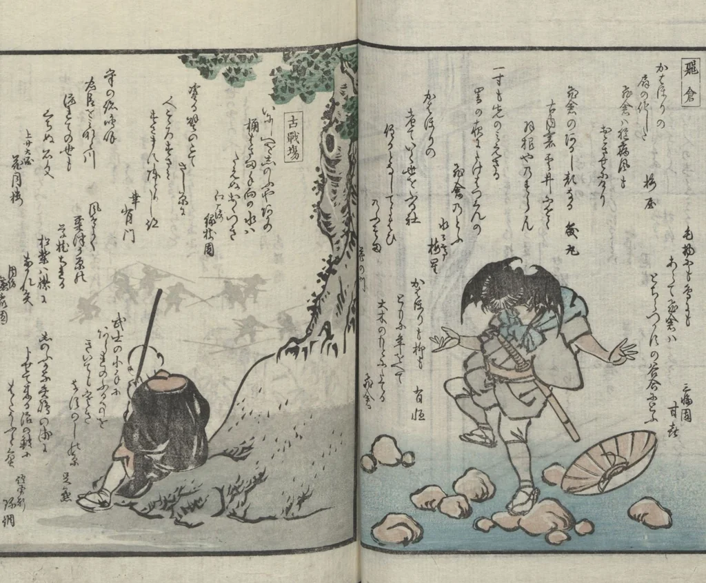 An illustration from Poems on One Hundred Ghost Stories (Kyōka hyaku monogatari 狂歌百物語), 1853, leaf 47