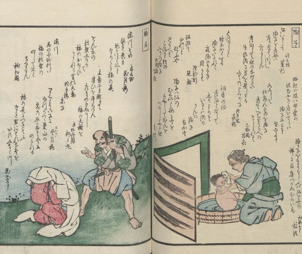 An illustration from Poems on One Hundred Ghost Stories (Kyōka hyaku monogatari 狂歌百物語), 1853, leaf 62