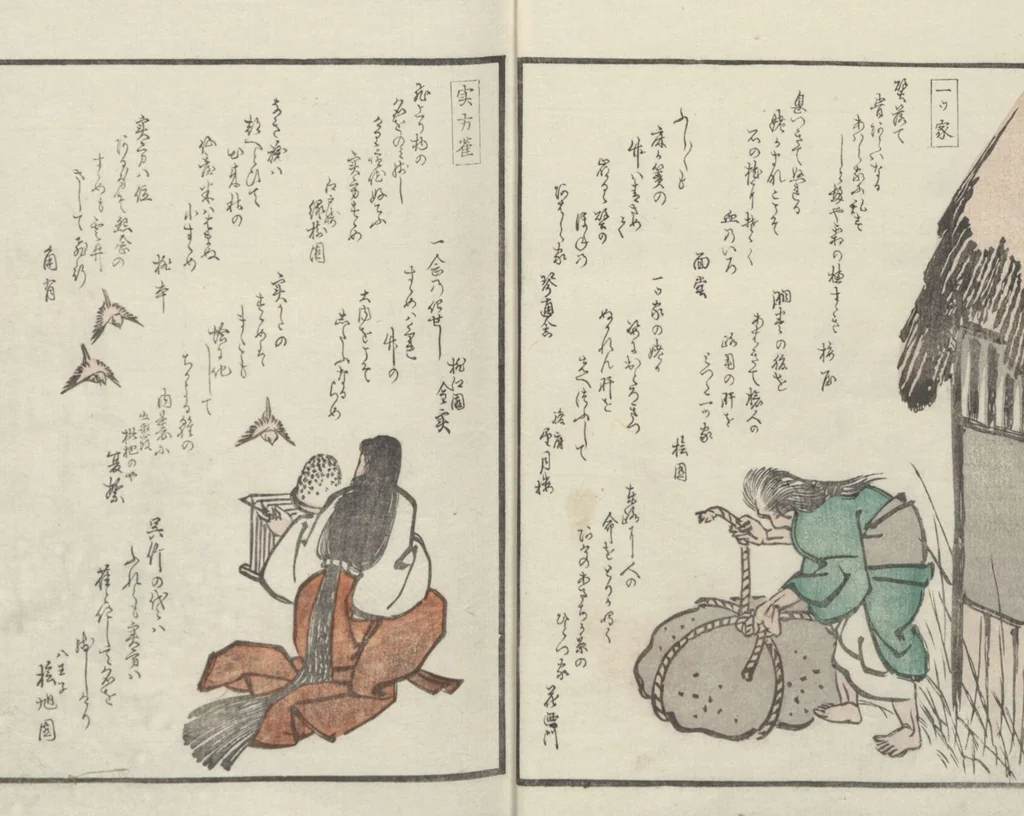 An illustration from Poems on One Hundred Ghost Stories (Kyōka hyaku monogatari 狂歌百物語), 1853, leaf 8