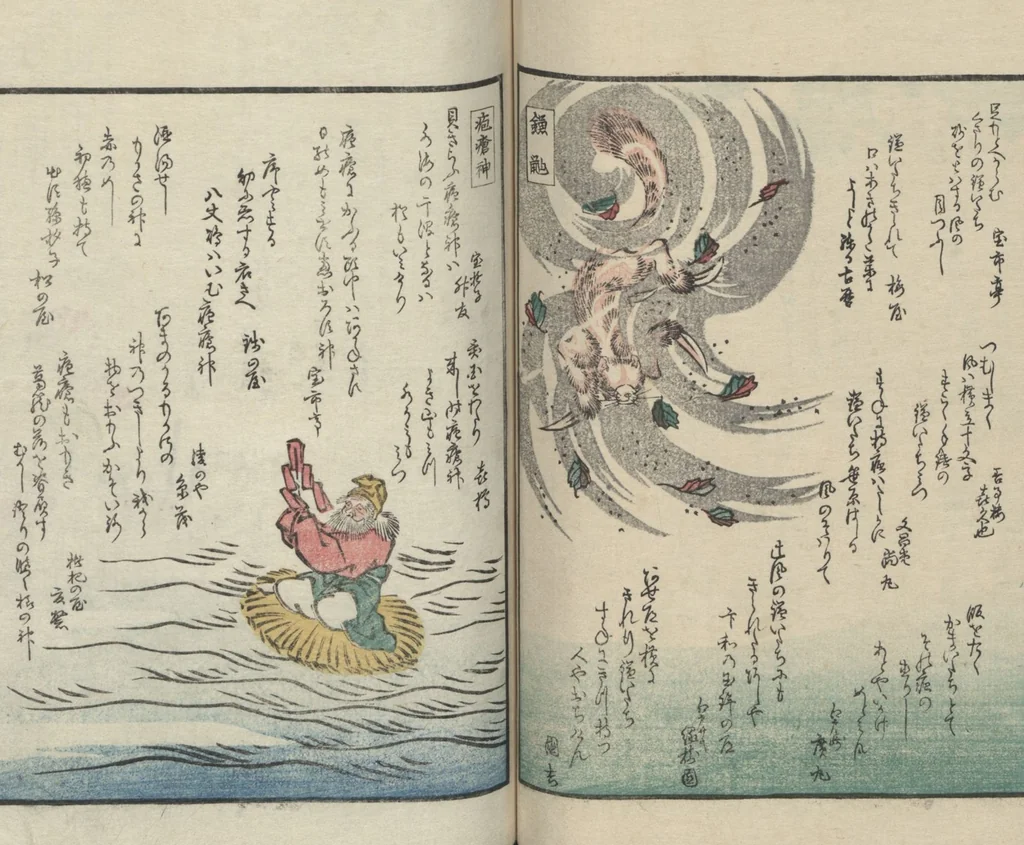 An illustration from Poems on One Hundred Ghost Stories (Kyōka hyaku monogatari 狂歌百物語), 1853, leaf 83
