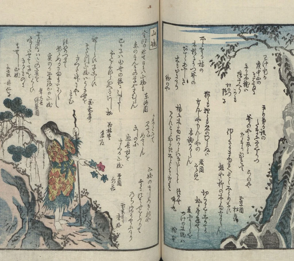 An illustration from Poems on One Hundred Ghost Stories (Kyōka hyaku monogatari 狂歌百物語), 1853, leaf 98