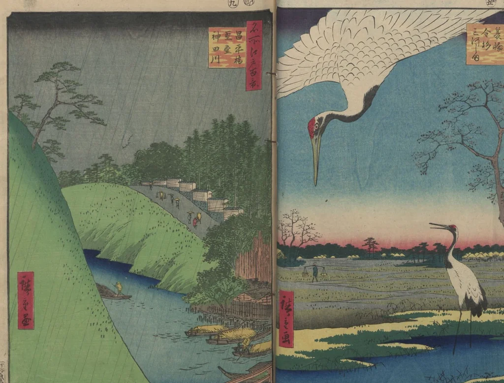 An illustration from One Hundred Famous Views of Edo (Meisho Edo hyakkei 名所江戸百景), 1856, leaf 15