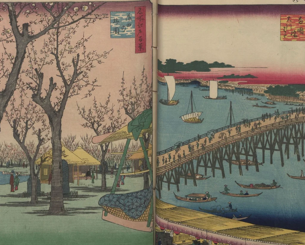 An illustration from One Hundred Famous Views of Edo (Meisho Edo hyakkei 名所江戸百景), 1856, leaf 17