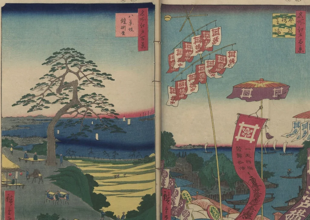 An illustration from One Hundred Famous Views of Edo (Meisho Edo hyakkei 名所江戸百景), 1856, leaf 26