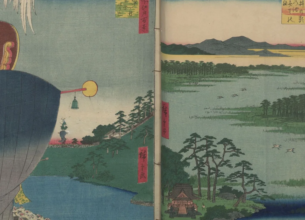 An illustration from One Hundred Famous Views of Edo (Meisho Edo hyakkei 名所江戸百景), 1856, leaf 27