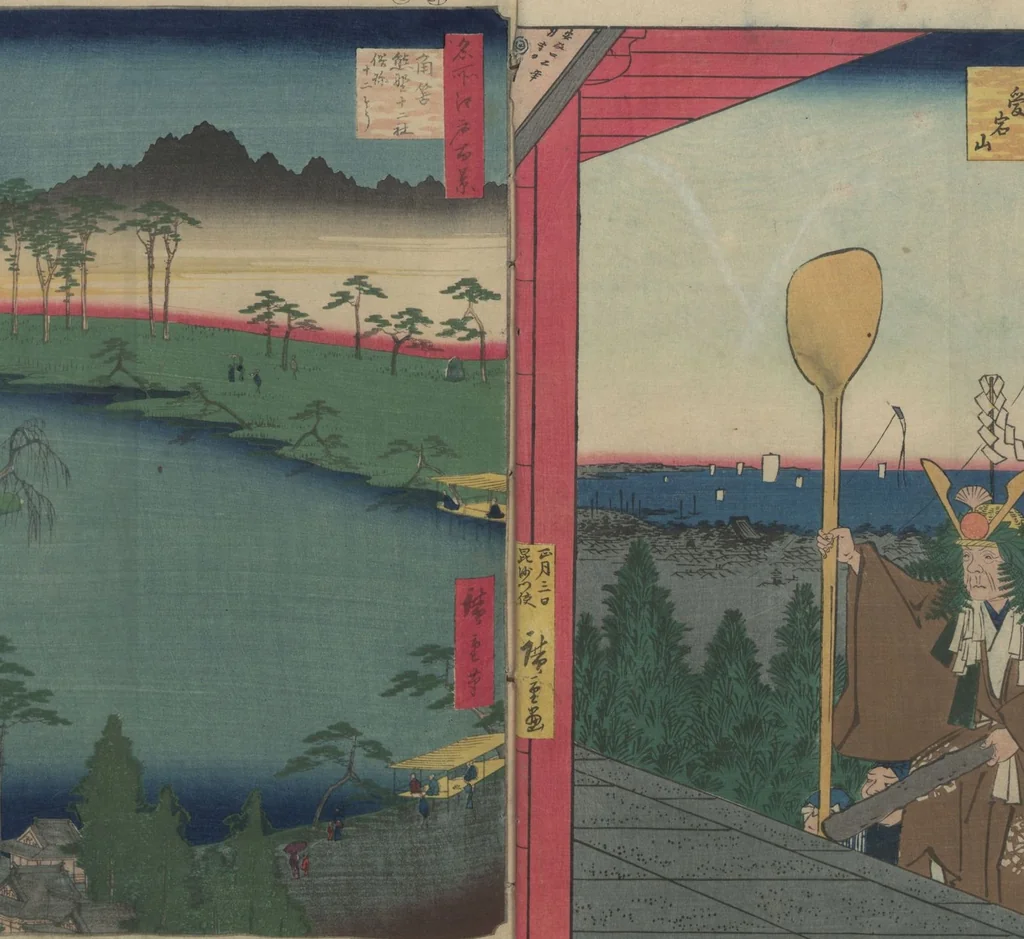 An illustration from One Hundred Famous Views of Edo (Meisho Edo hyakkei 名所江戸百景), 1856, leaf 3