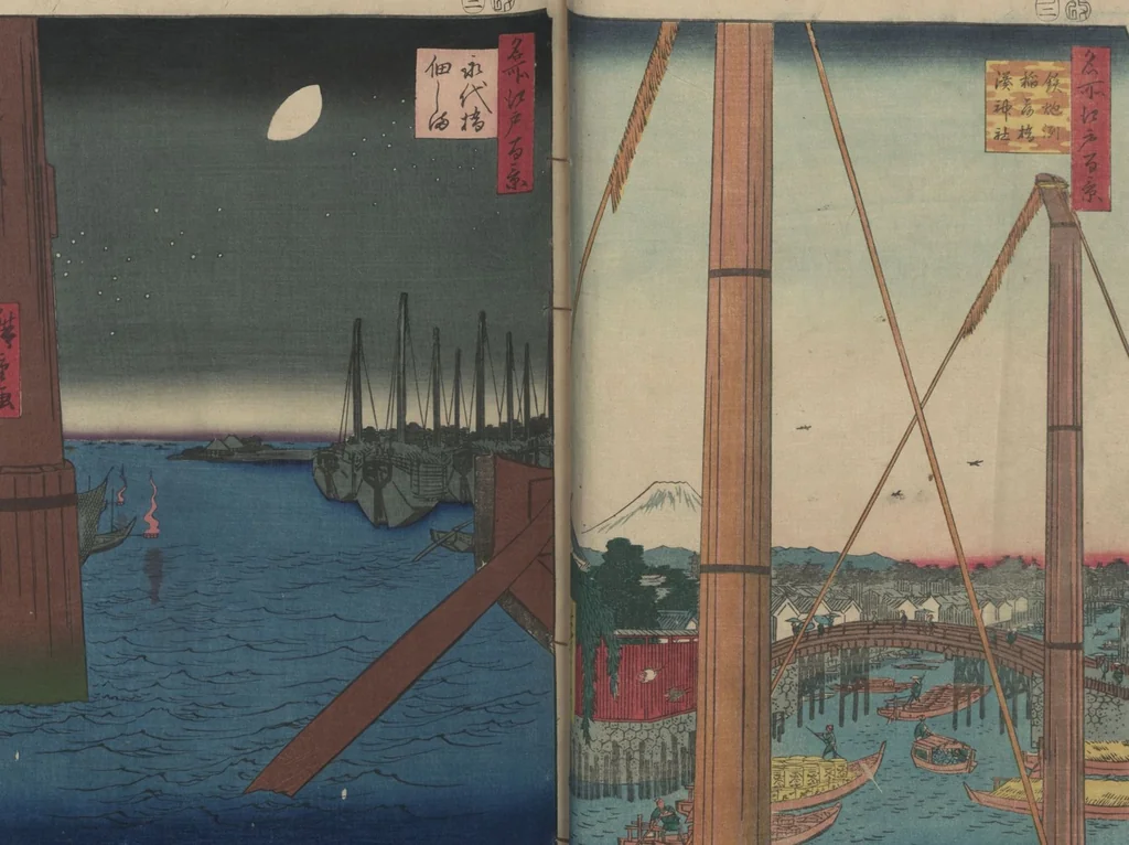 An illustration from One Hundred Famous Views of Edo (Meisho Edo hyakkei 名所江戸百景), 1856, leaf 39