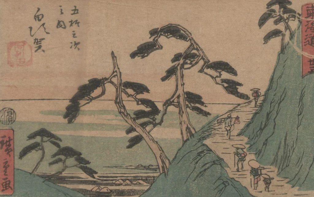 An illustration from Fifty-three Stations on the Tokaido Road (Tōkaidō gojūsan tsugi 東海道五十三次), leaf 18