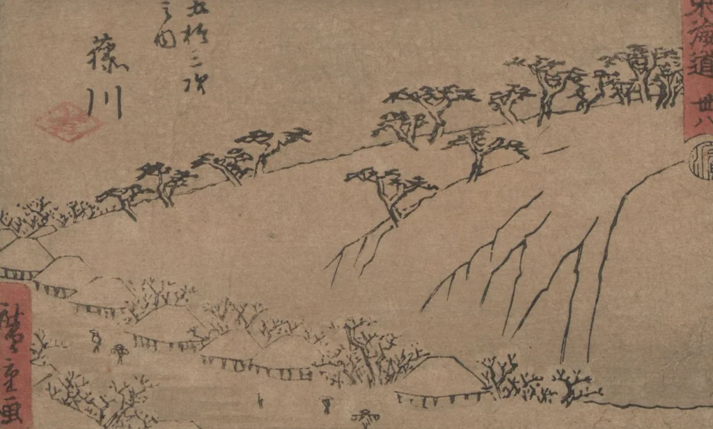 An illustration from Fifty-three Stations on the Tokaido Road (Tōkaidō gojūsan tsugi 東海道五十三次), leaf 21