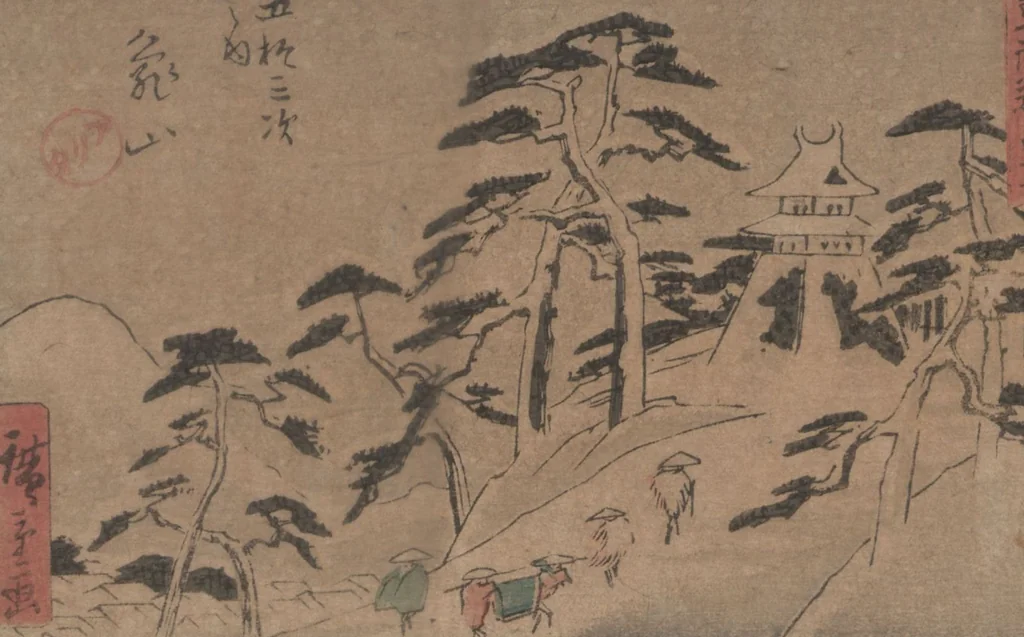 An illustration from Fifty-three Stations on the Tokaido Road (Tōkaidō gojūsan tsugi 東海道五十三次), leaf 25