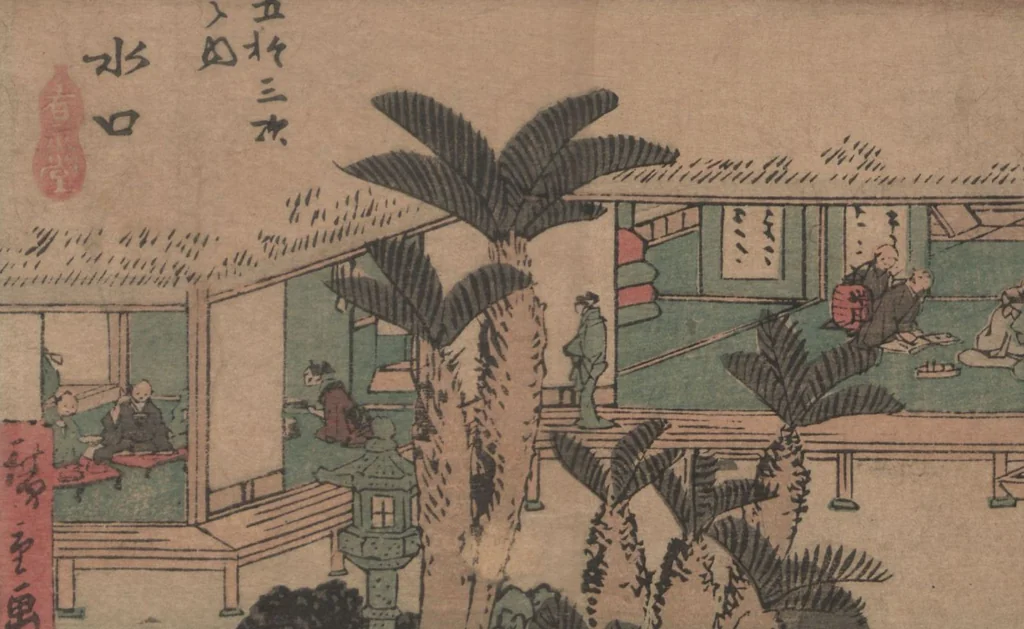 An illustration from Fifty-three Stations on the Tokaido Road (Tōkaidō gojūsan tsugi 東海道五十三次), leaf 27