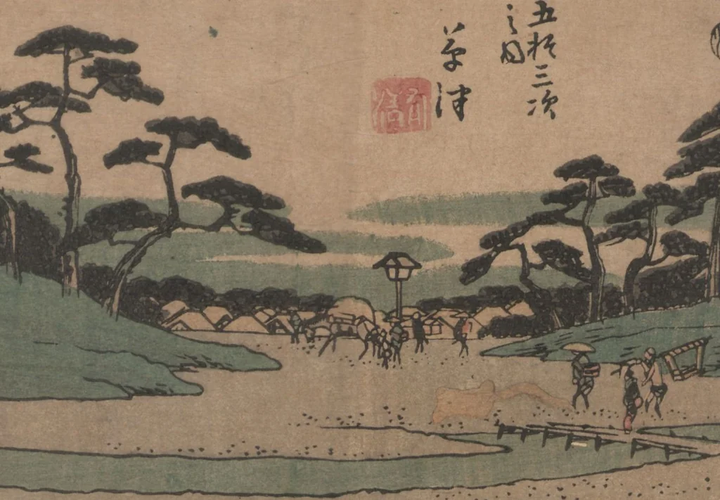 An illustration from Fifty-three Stations on the Tokaido Road (Tōkaidō gojūsan tsugi 東海道五十三次), leaf 28