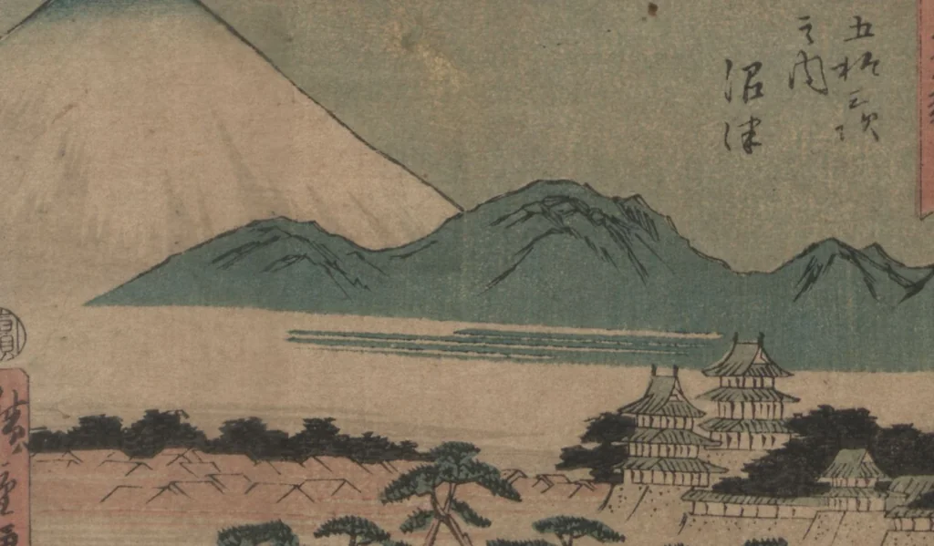 An illustration from Fifty-three Stations on the Tokaido Road (Tōkaidō gojūsan tsugi 東海道五十三次), leaf 8
