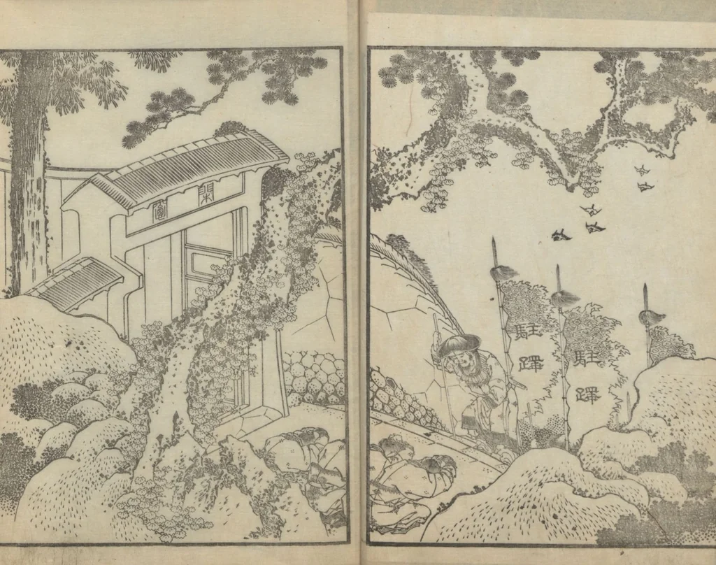 An illustration from Illustrations of Chinese Poems Chosen from Toshisen's Book (Tōshisen ehon 唐詩撰畫本) : [volume 5], 1833, leaf 12