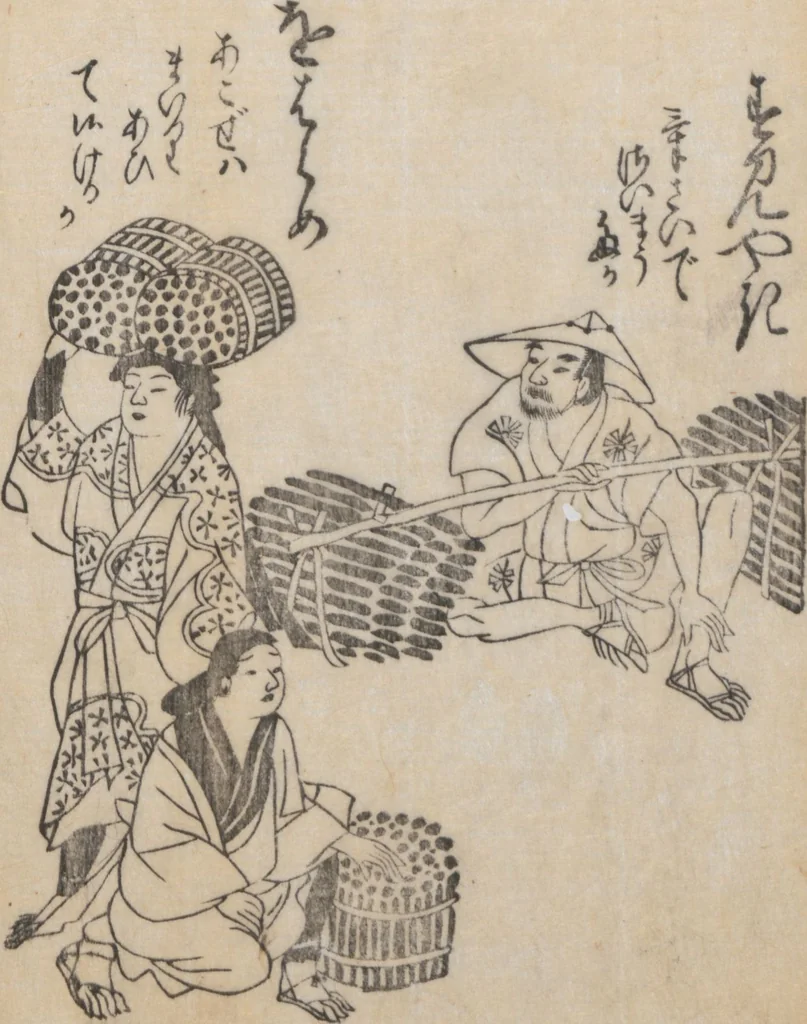 An illustration from Poetry Contest by Various Artisans (Shokunin zukushi uta-awase 職人盡歌合), 1744, leaf 15
