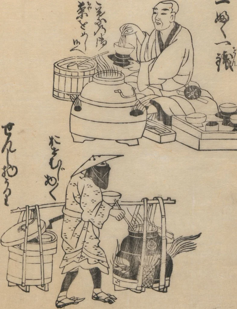 An illustration from Poetry Contest by Various Artisans (Shokunin zukushi uta-awase 職人盡歌合), 1744, leaf 31