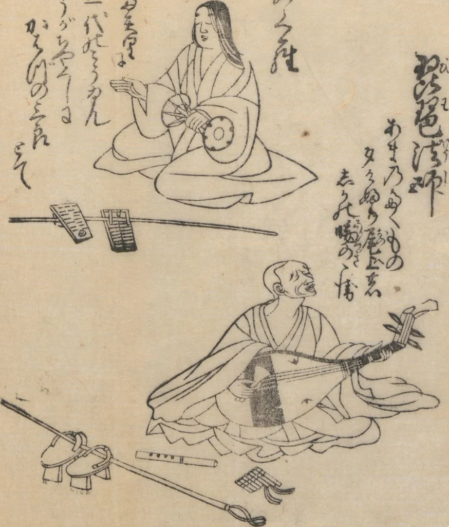An illustration from Poetry Contest by Various Artisans (Shokunin zukushi uta-awase 職人盡歌合), 1744, leaf 32