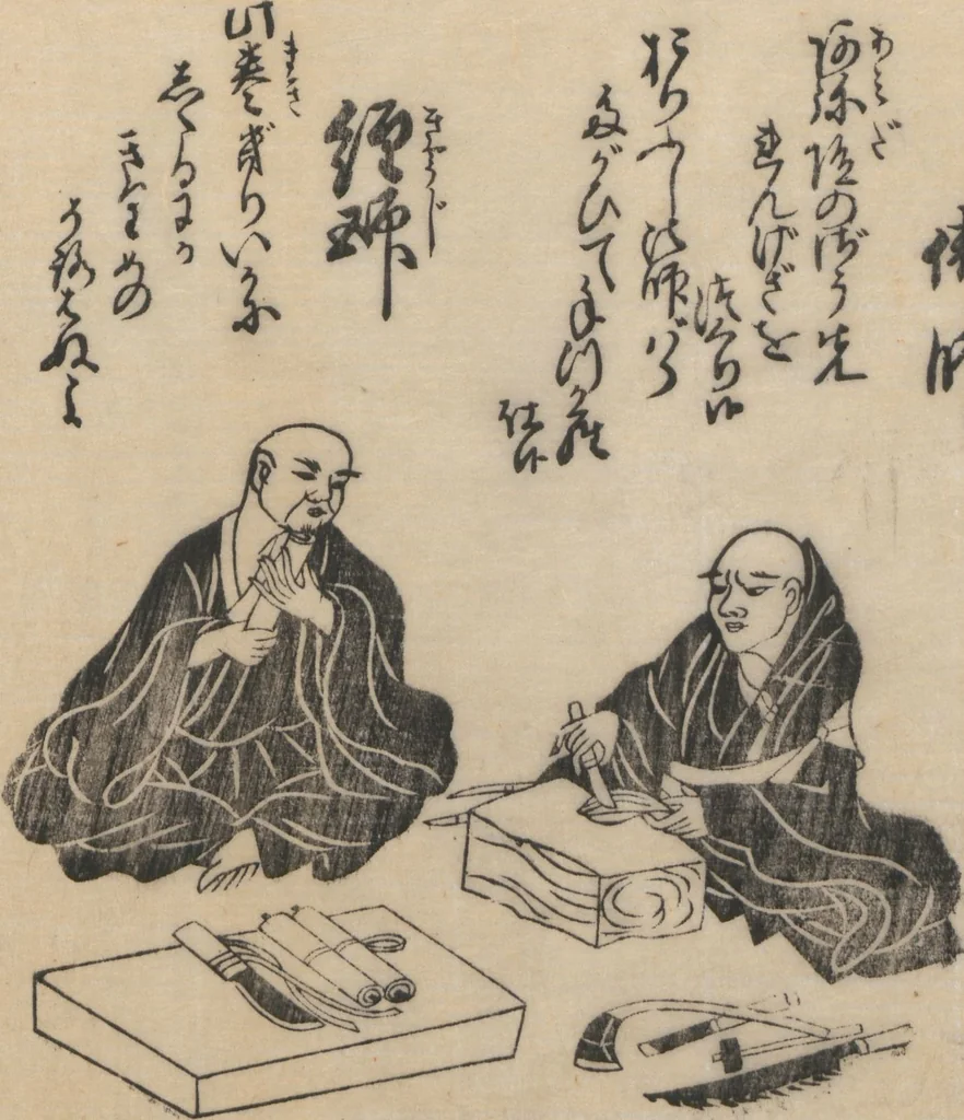 An illustration from Poetry Contest by Various Artisans (Shokunin zukushi uta-awase 職人盡歌合), 1744, leaf 33