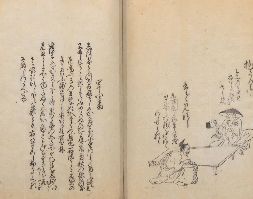 An illustration from Poetry Contest by Various Artisans (Shokunin zukushi uta-awase 職人盡歌合), 1744, leaf 49