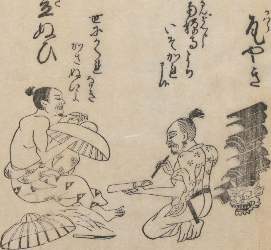 An illustration from Poetry Contest by Various Artisans (Shokunin zukushi uta-awase 職人盡歌合), 1744, leaf 50