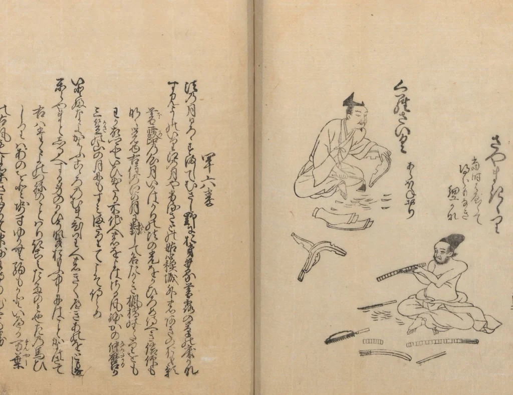 An illustration from Poetry Contest by Various Artisans (Shokunin zukushi uta-awase 職人盡歌合), 1744, leaf 51