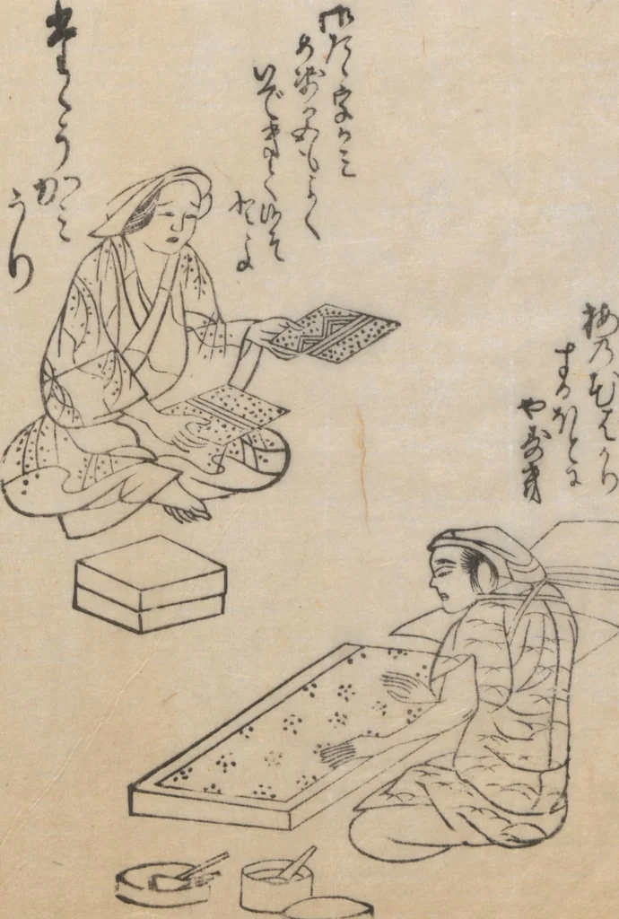 An illustration from Poetry Contest by Various Artisans (Shokunin zukushi uta-awase 職人盡歌合), 1744, leaf 58