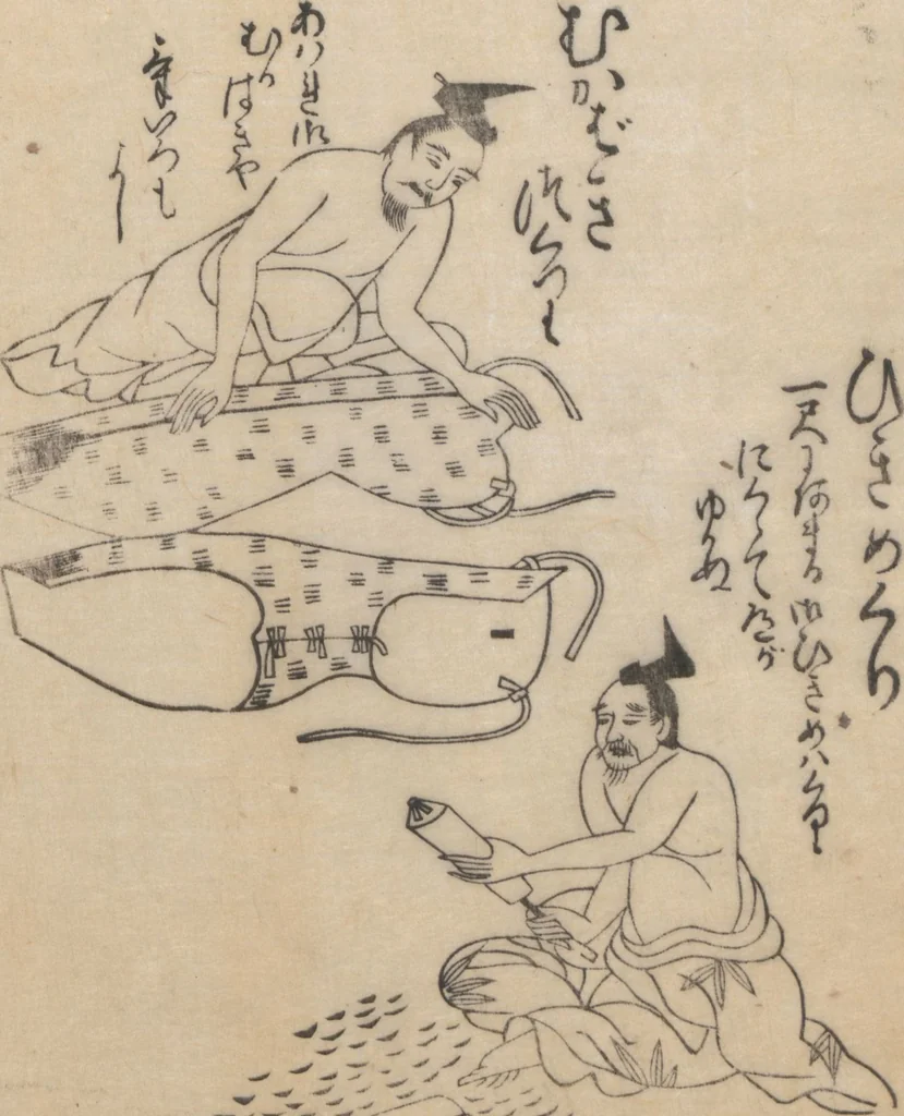An illustration from Poetry Contest by Various Artisans (Shokunin zukushi uta-awase 職人盡歌合), 1744, leaf 61