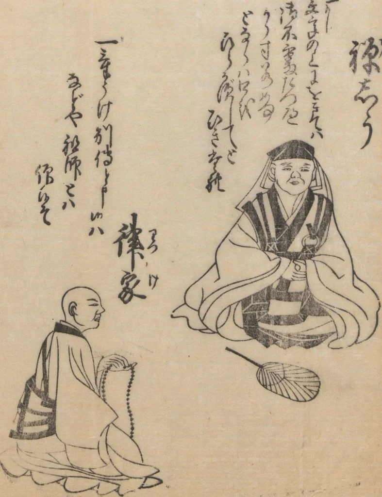 An illustration from Poetry Contest by Various Artisans (Shokunin zukushi uta-awase 職人盡歌合), 1744, leaf 70