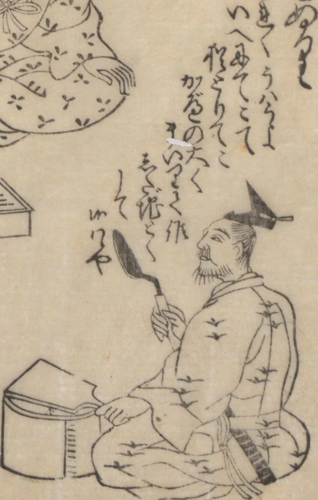 An illustration from Poetry Contest by Various Artisans (Shokunin zukushi uta-awase 職人盡歌合), 1744, leaf 8