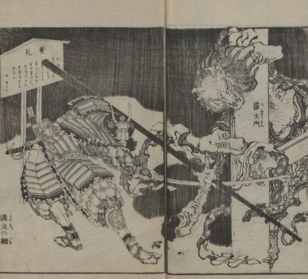 An illustration from A Picture Book of Japanese Warriors (Ehon Musashi Abumi 絵本武蔵鐙), 1836, leaf 11