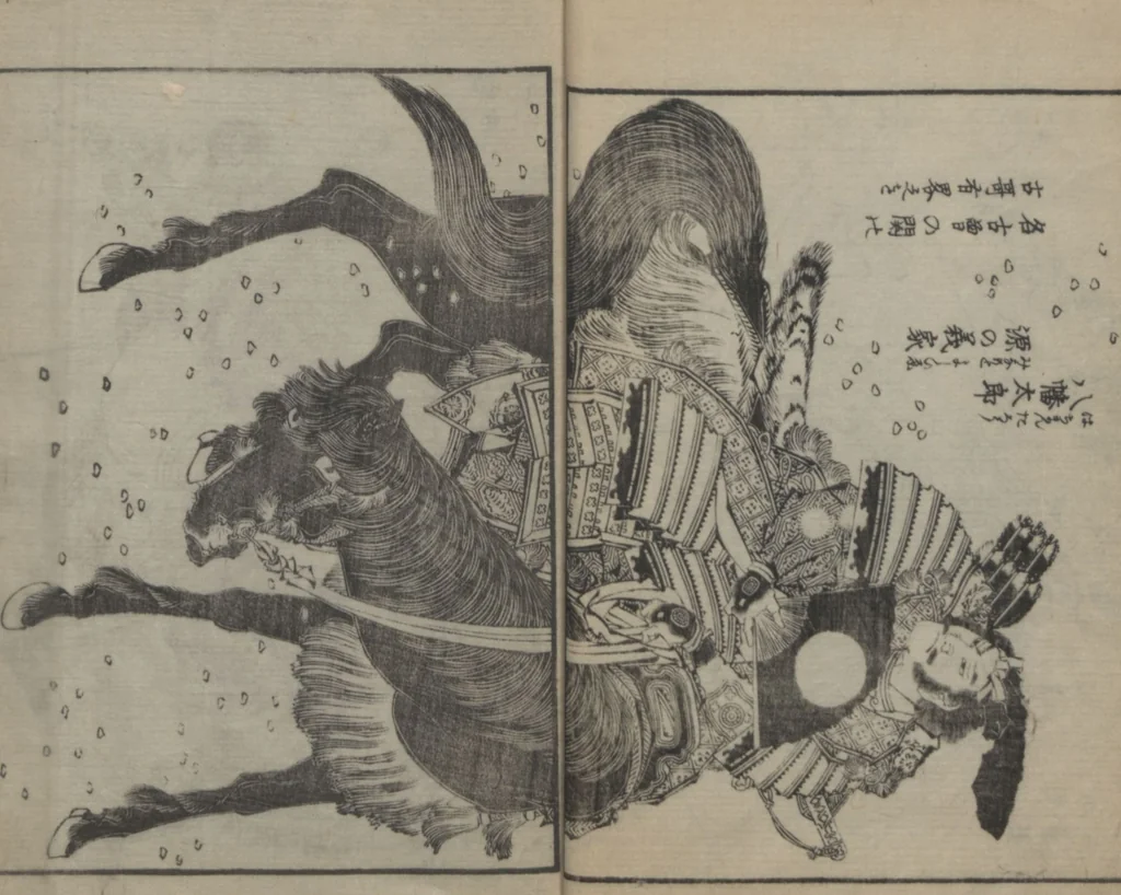 An illustration from A Picture Book of Japanese Warriors (Ehon Musashi Abumi 絵本武蔵鐙), 1836, leaf 13