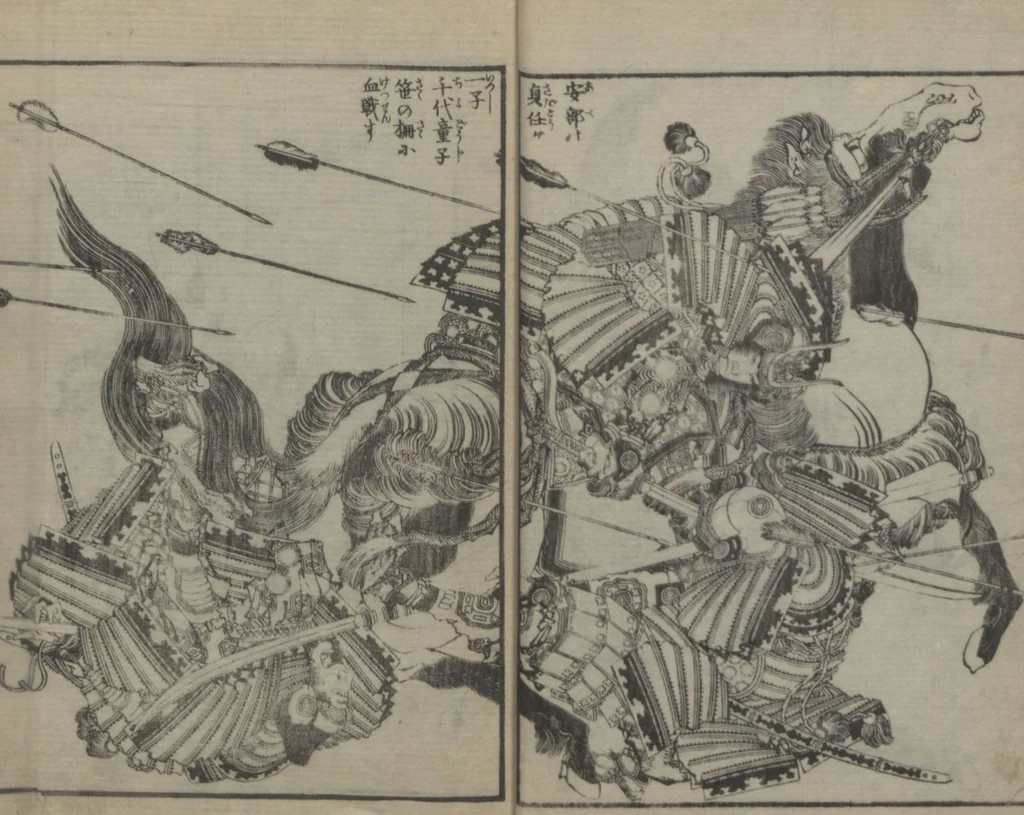 An illustration from A Picture Book of Japanese Warriors (Ehon Musashi Abumi 絵本武蔵鐙), 1836, leaf 14