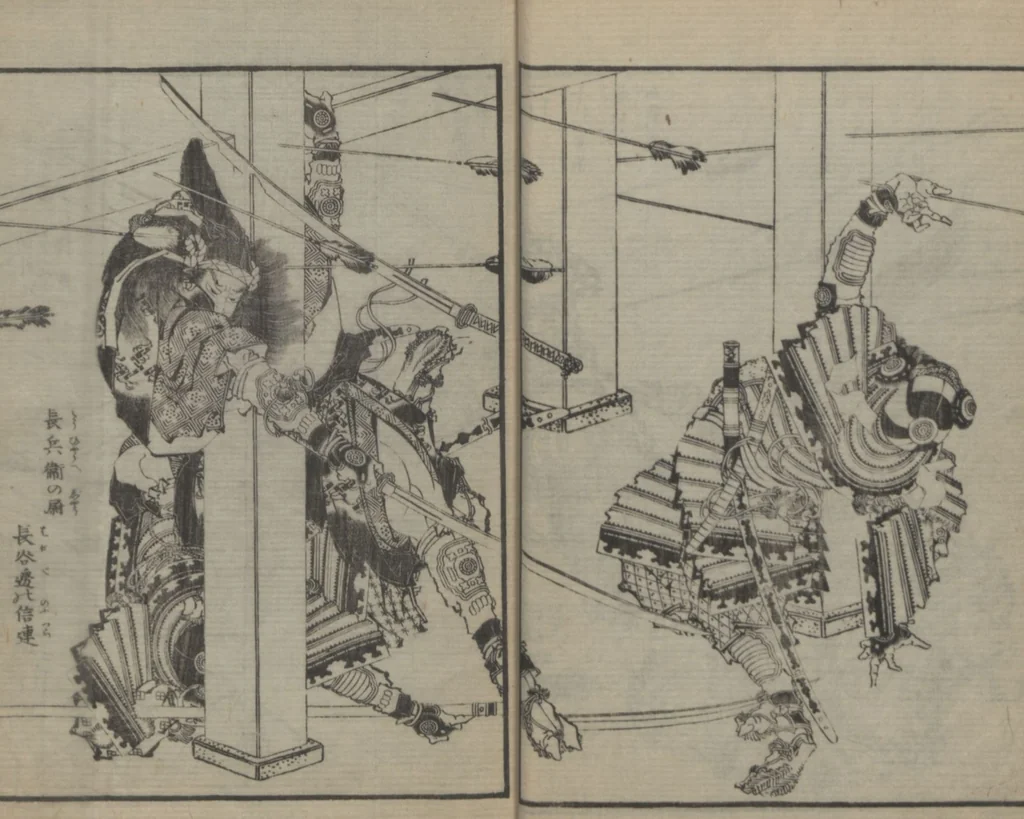 An illustration from A Picture Book of Japanese Warriors (Ehon Musashi Abumi 絵本武蔵鐙), 1836, leaf 15