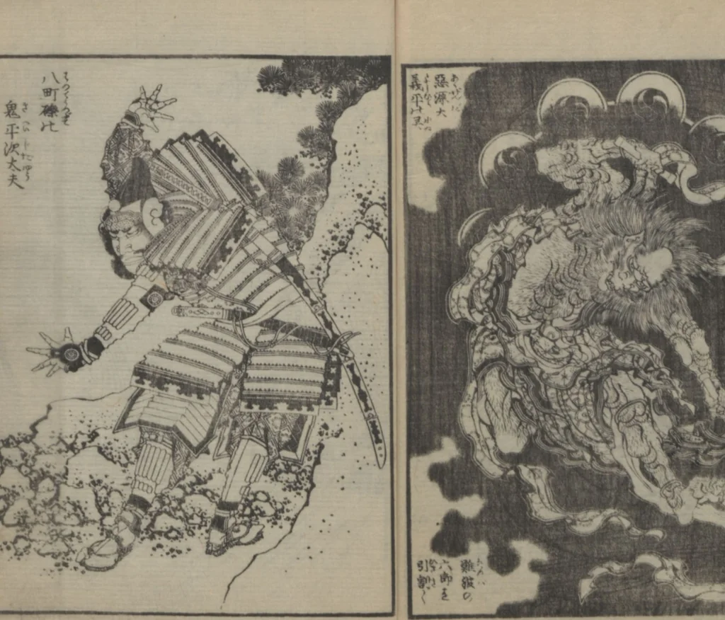 An illustration from A Picture Book of Japanese Warriors (Ehon Musashi Abumi 絵本武蔵鐙), 1836, leaf 18