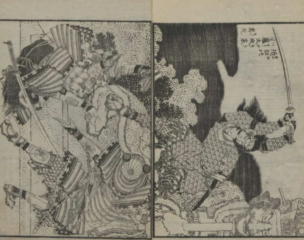 An illustration from A Picture Book of Japanese Warriors (Ehon Musashi Abumi 絵本武蔵鐙), 1836, leaf 24