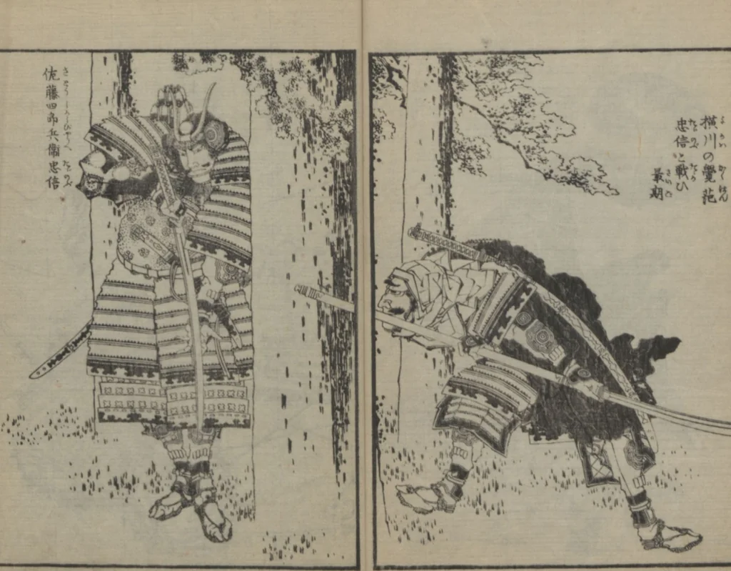 An illustration from A Picture Book of Japanese Warriors (Ehon Musashi Abumi 絵本武蔵鐙), 1836, leaf 26