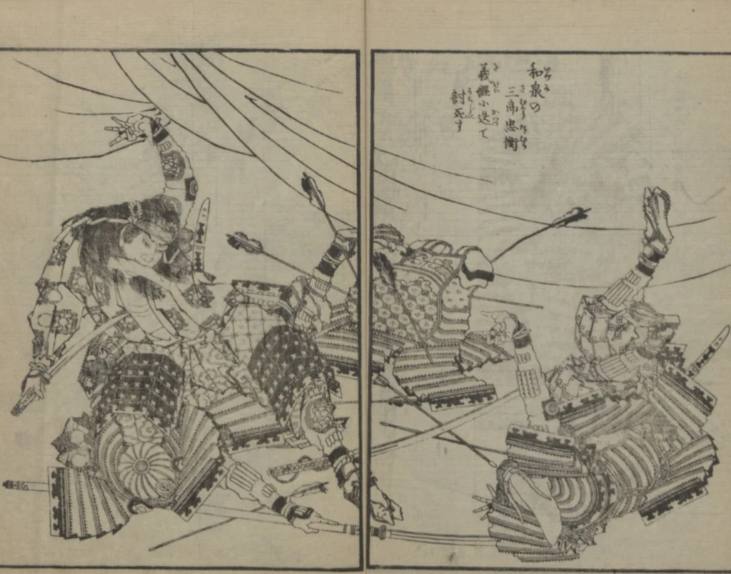 An illustration from A Picture Book of Japanese Warriors (Ehon Musashi Abumi 絵本武蔵鐙), 1836, leaf 27