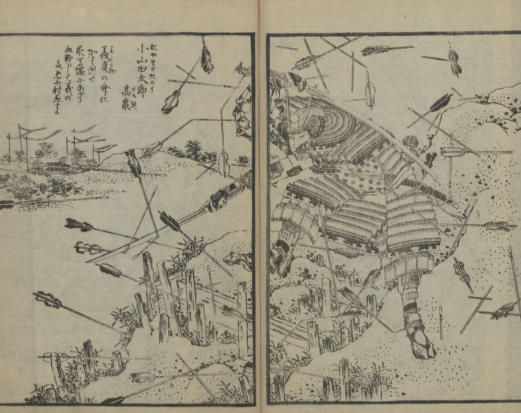 An illustration from A Picture Book of Japanese Warriors (Ehon Musashi Abumi 絵本武蔵鐙), 1836, leaf 29