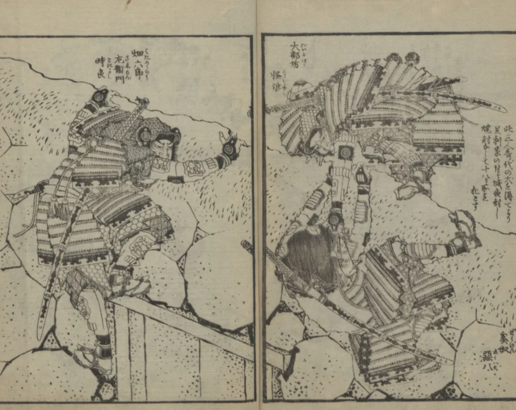 An illustration from A Picture Book of Japanese Warriors (Ehon Musashi Abumi 絵本武蔵鐙), 1836, leaf 30