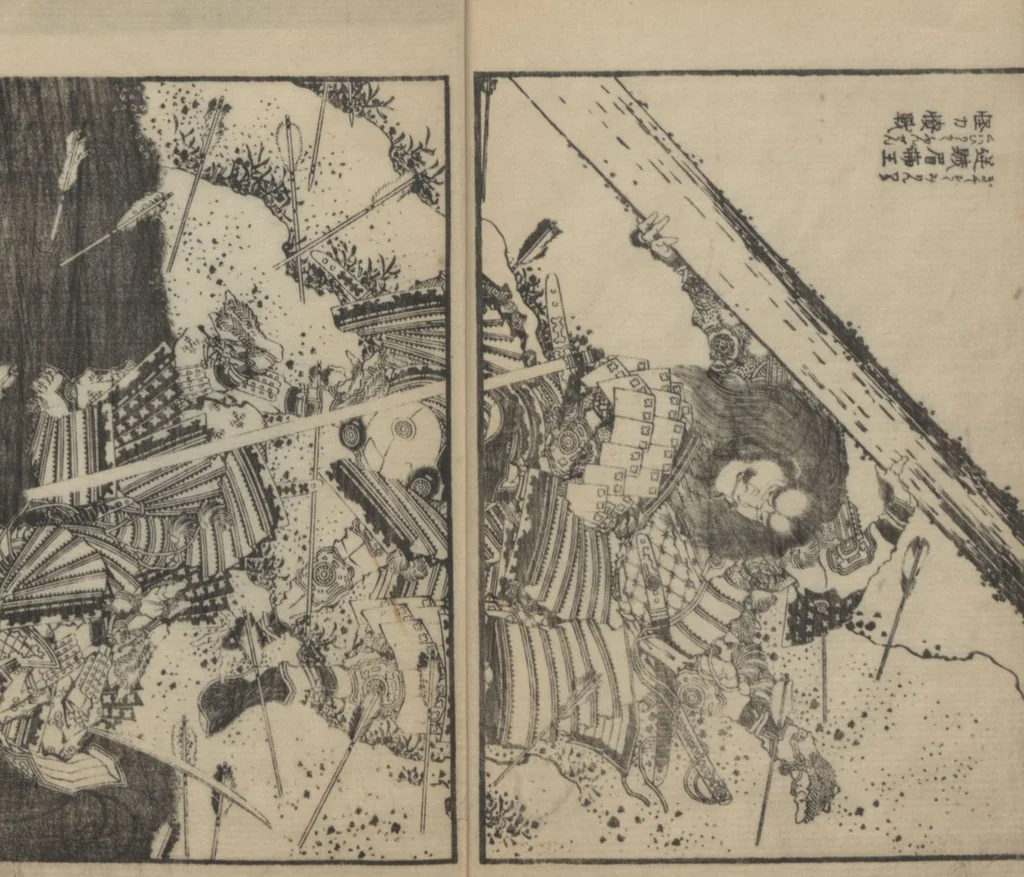 An illustration from A Picture Book of Japanese Warriors (Ehon Musashi Abumi 絵本武蔵鐙), 1836, leaf 5