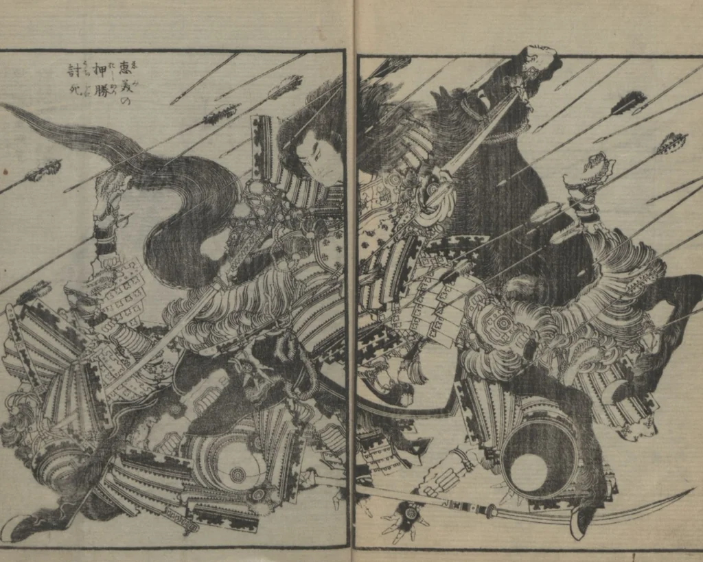 An illustration from A Picture Book of Japanese Warriors (Ehon Musashi Abumi 絵本武蔵鐙), 1836, leaf 9