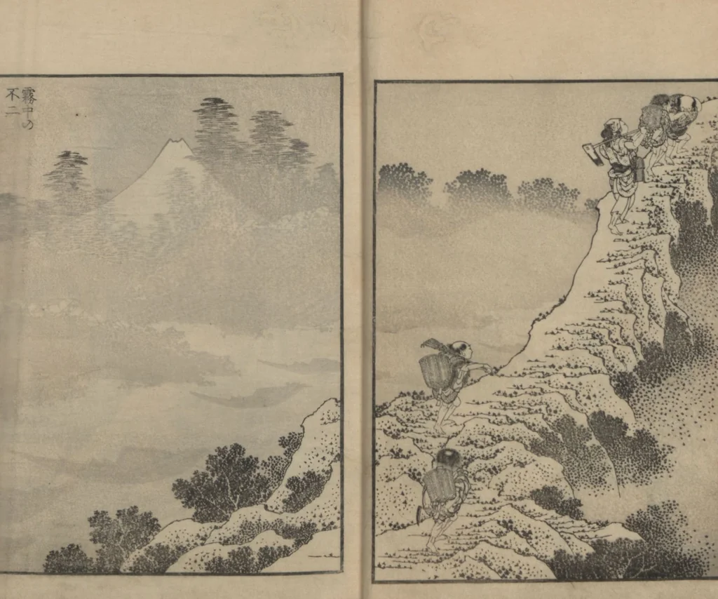 An illustration from One Hundred Views of Mount Fuji (Fugaku hyakkei, shohen 富嶽百景初編) : [volume 1], 1834, leaf 10