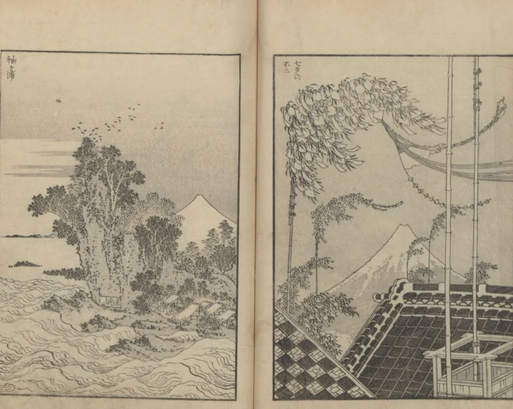 An illustration from One Hundred Views of Mount Fuji (Fugaku hyakkei, shohen 富嶽百景初編) : [volume 1], 1834, leaf 13